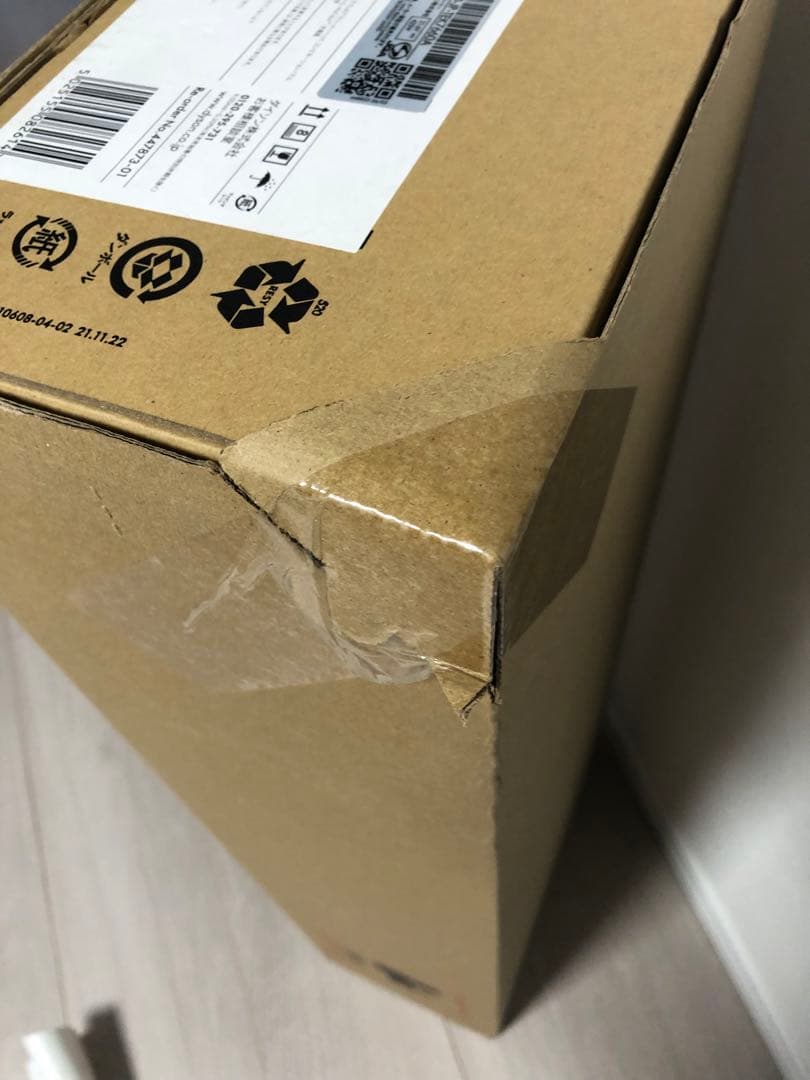 ダイソン　コードレス掃除機　Dyson V8 Origin SV25RD2 新品