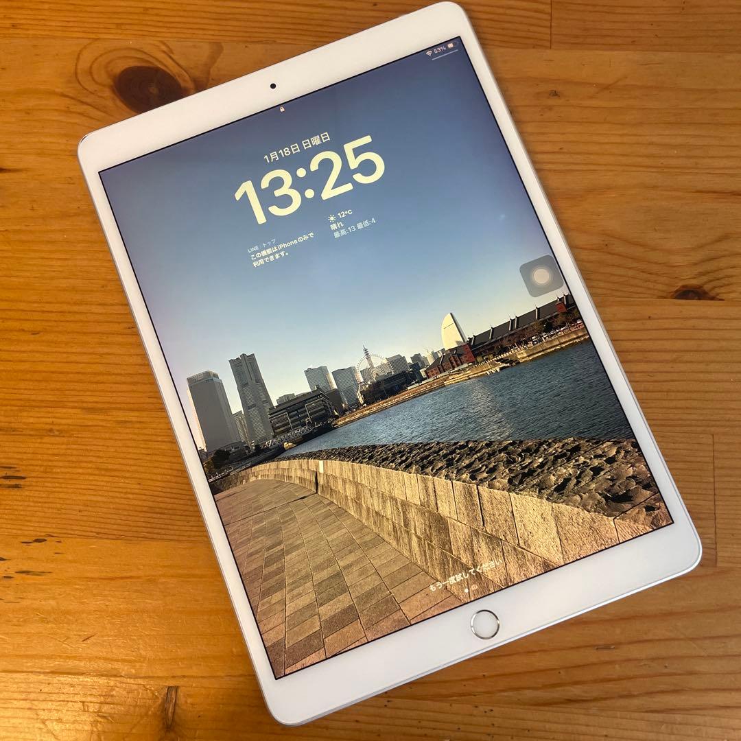 Apple iPad Air3 64GB Wi-Fiモデル　シルバー