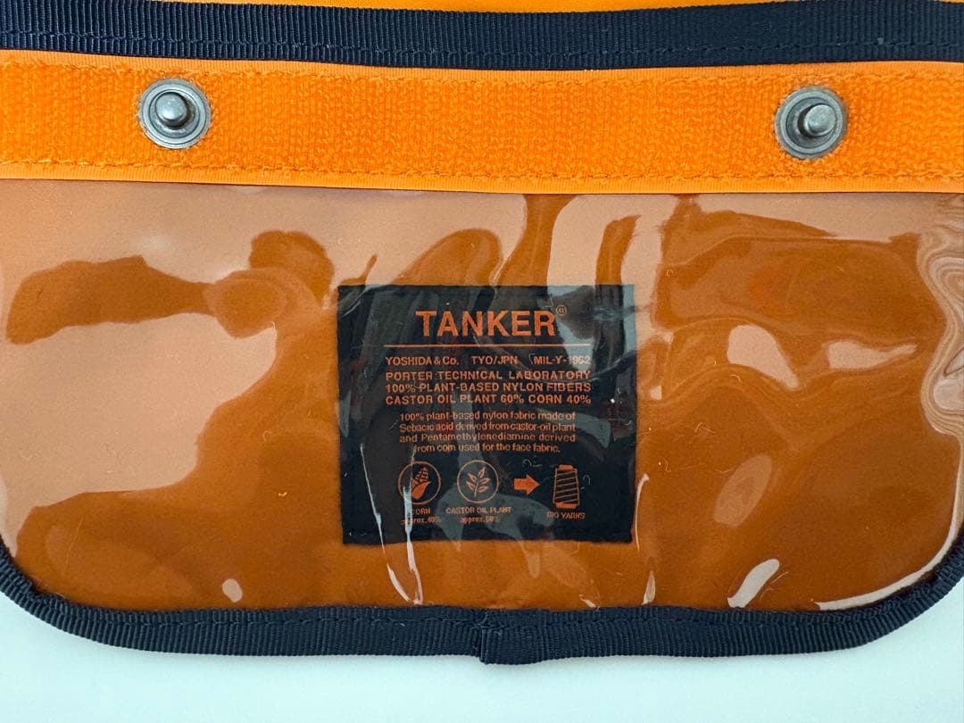 ポーター　ショルダーバッグ　タンカー　PORTER