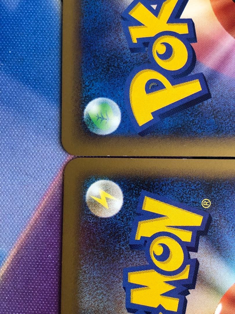 ポケモンカード　ホウオウ　レジェンド