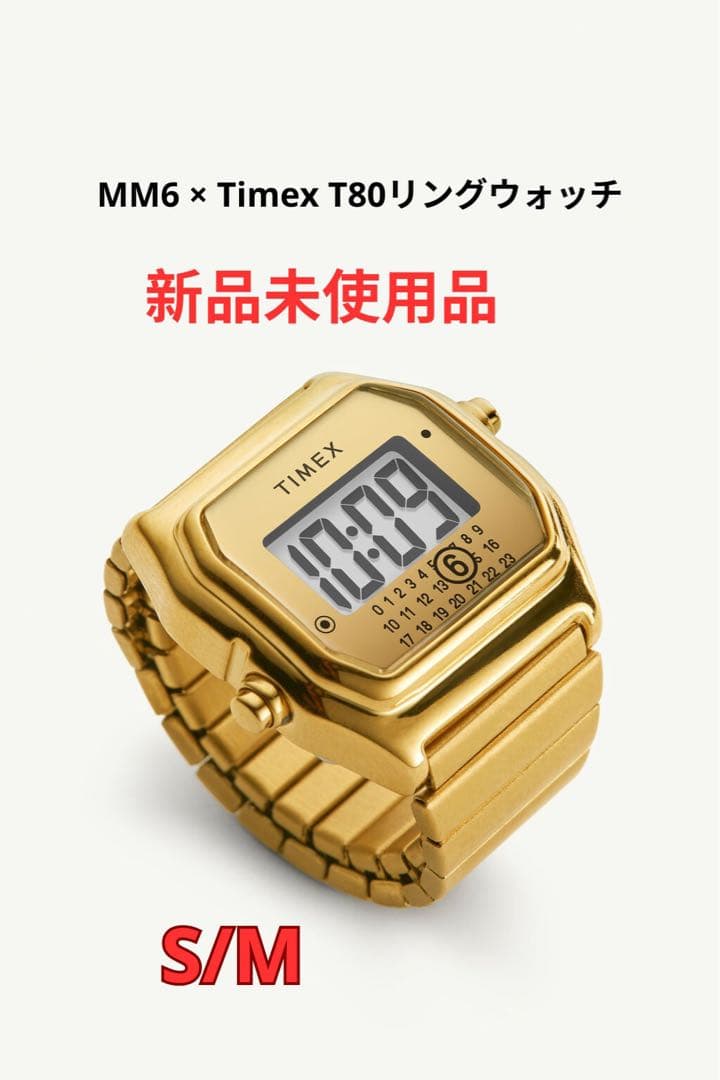 MM6 × Timex T80 リングウォッチ S/M