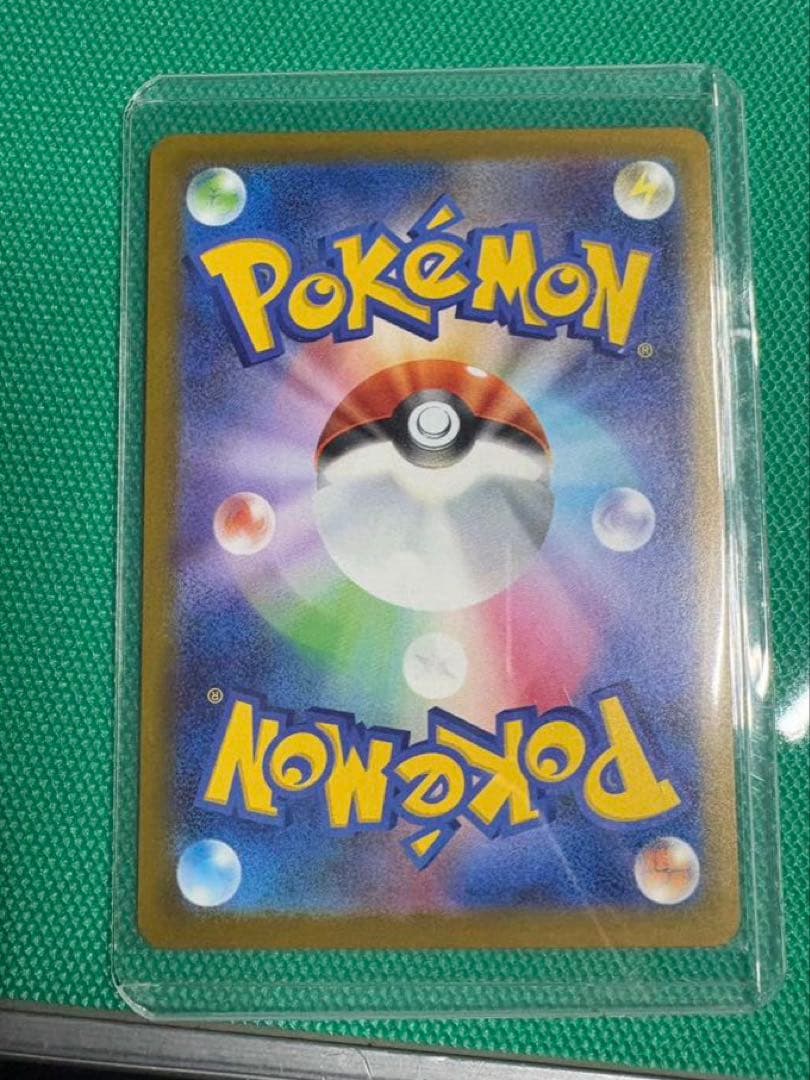 ポケモンカード クレイバースト15パック ロケット団のミュウツーex