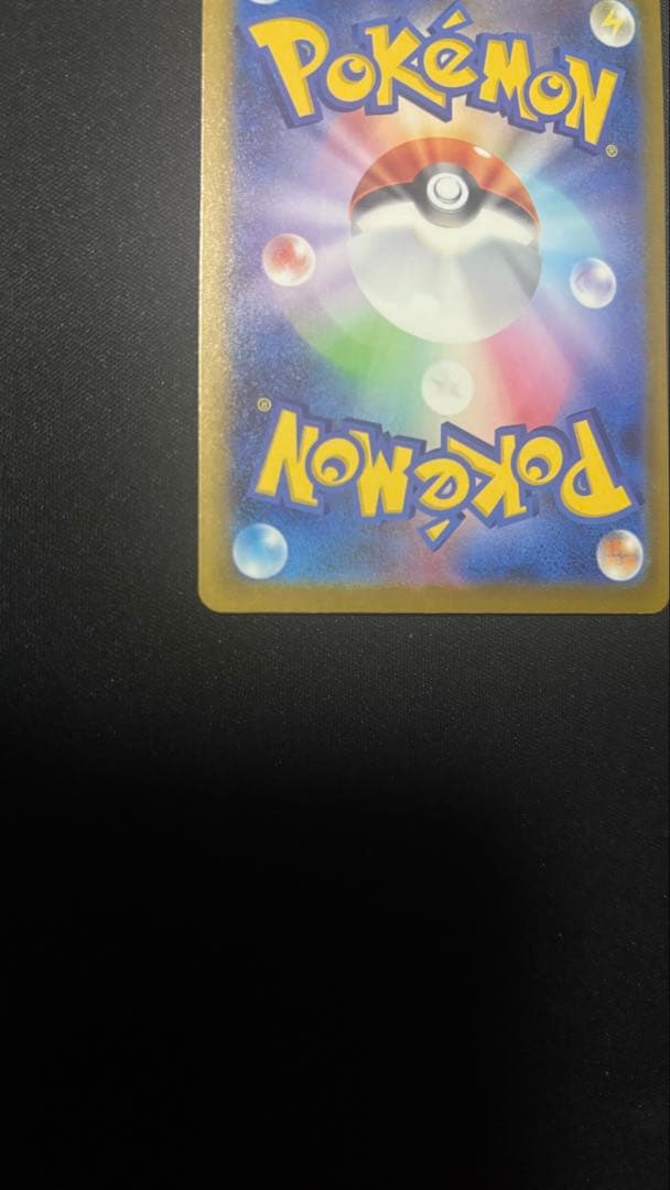 ポケモンカード クレイバースト15パック ロケット団のミュウツーex