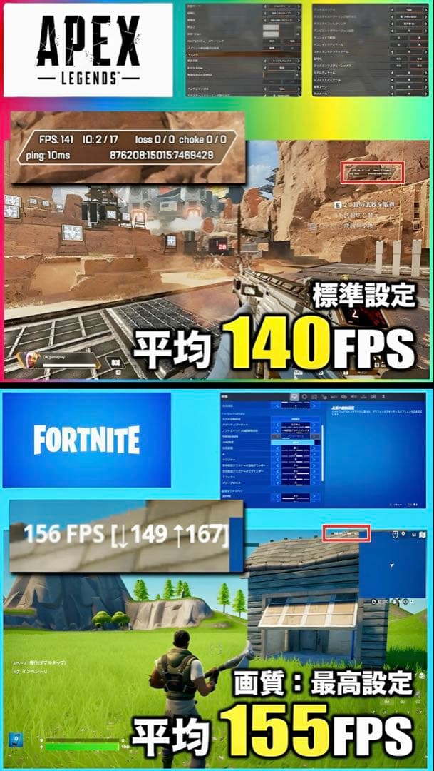 高性能ゲーミングPCフルセット Core i5 6500＆GTX970 12GB