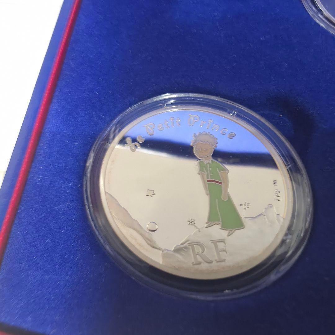 【275】Le Petit Prince 星の王子様　プルーフ銀貨３種セット