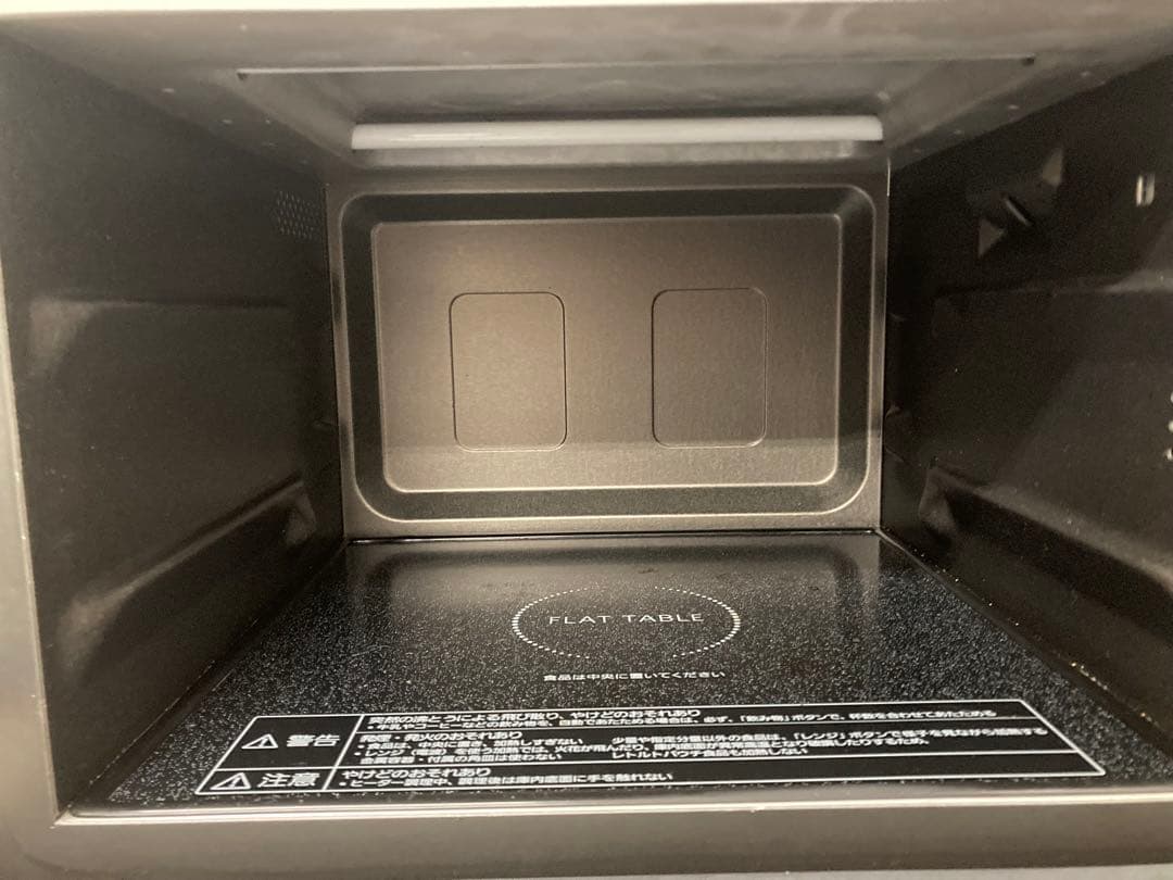 パナソニックオーブンレンジ　NEMS267-K 2021年製