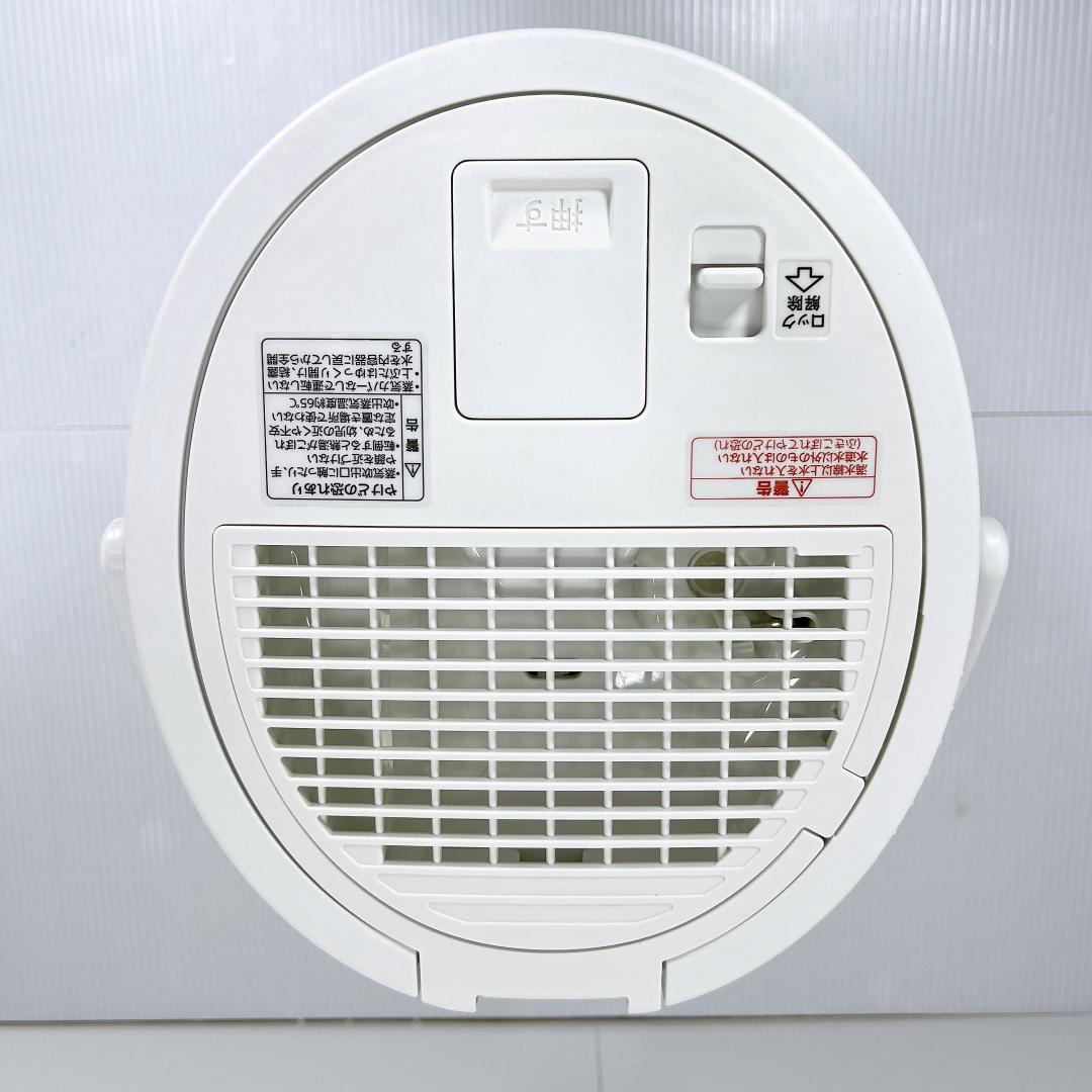 【美品】象印 EE-DC35-WA スチーム式 加湿器 3.0L 2022年製