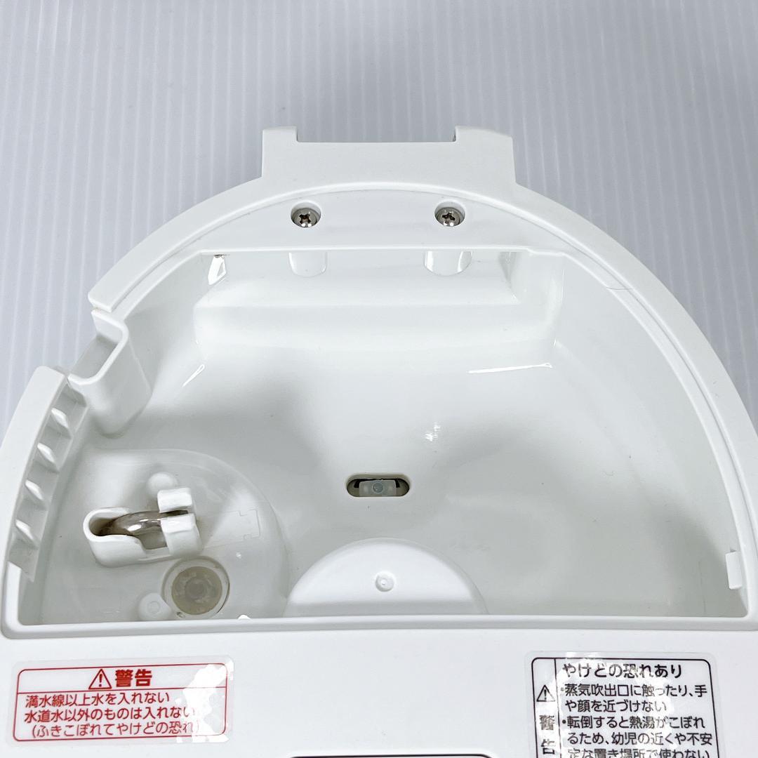 【美品】象印 EE-DC35-WA スチーム式 加湿器 3.0L 2022年製