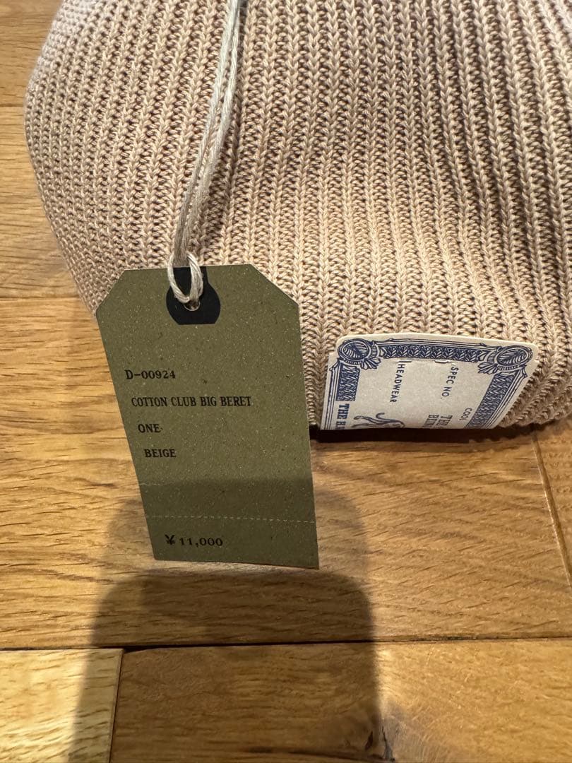 H.W.DOG&CO. COTTON CLUB BIG BERET 試着のみ