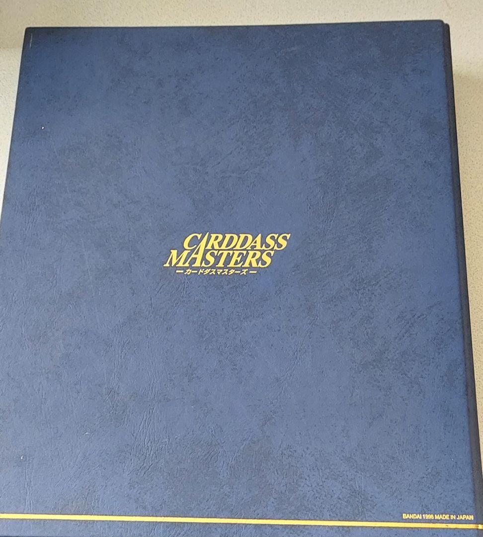 スラムダンク カードダスマスターズ　70枚セット