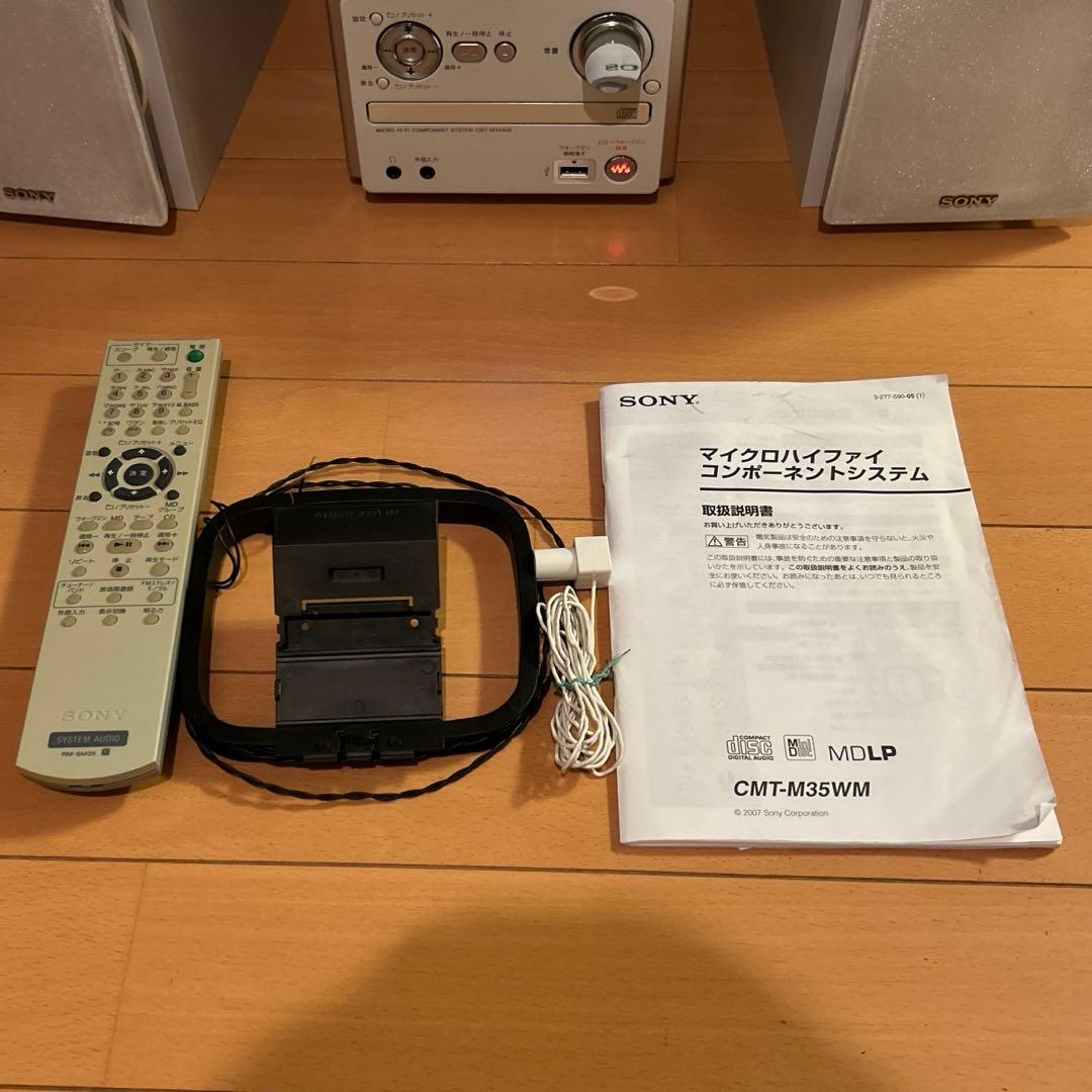 SONY マイクロハイファイコンポーネントシステム　　CMT-M35WM