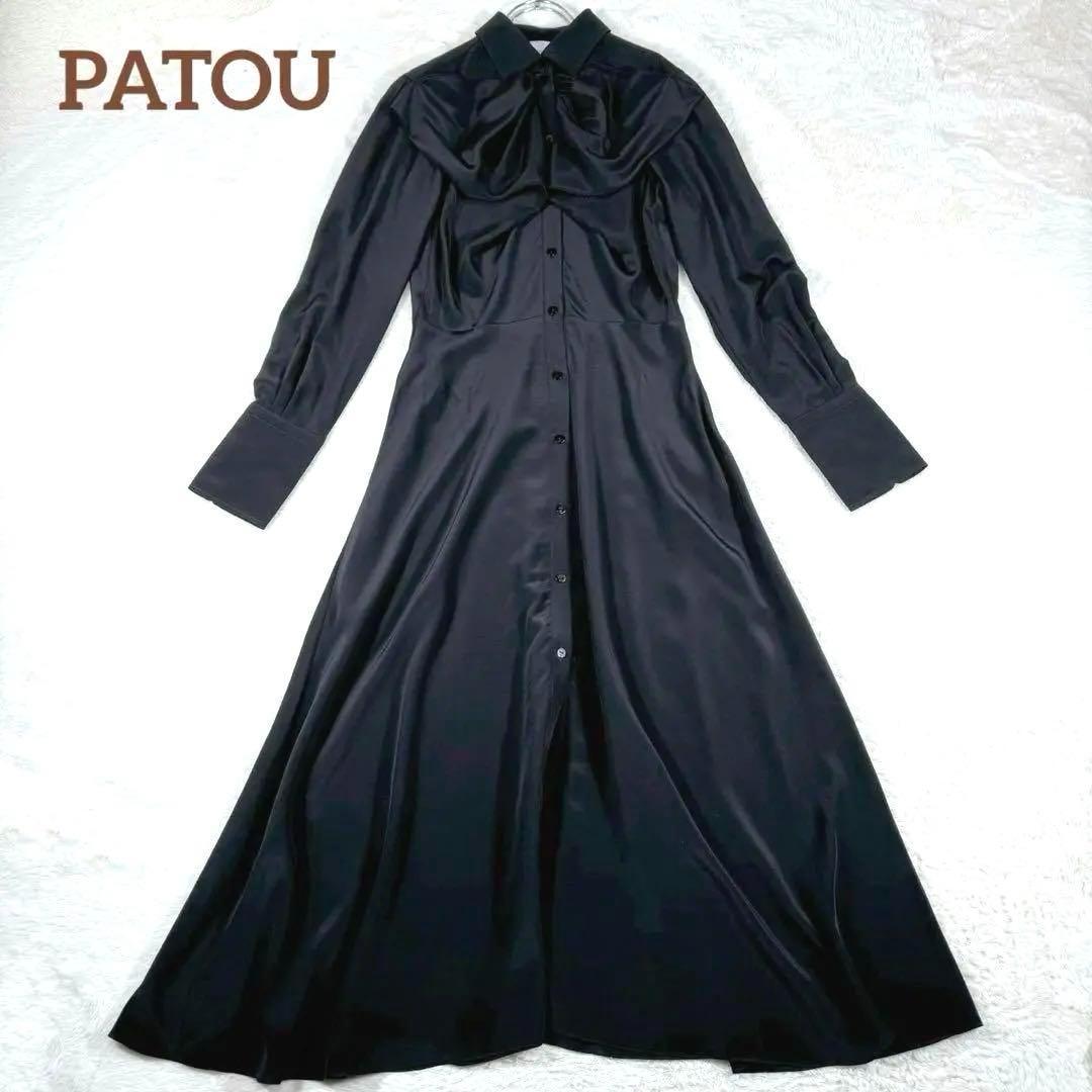 定価13万✨ PATOU ボウ ネックライン シルク ミディドレス マキシ丈 M
