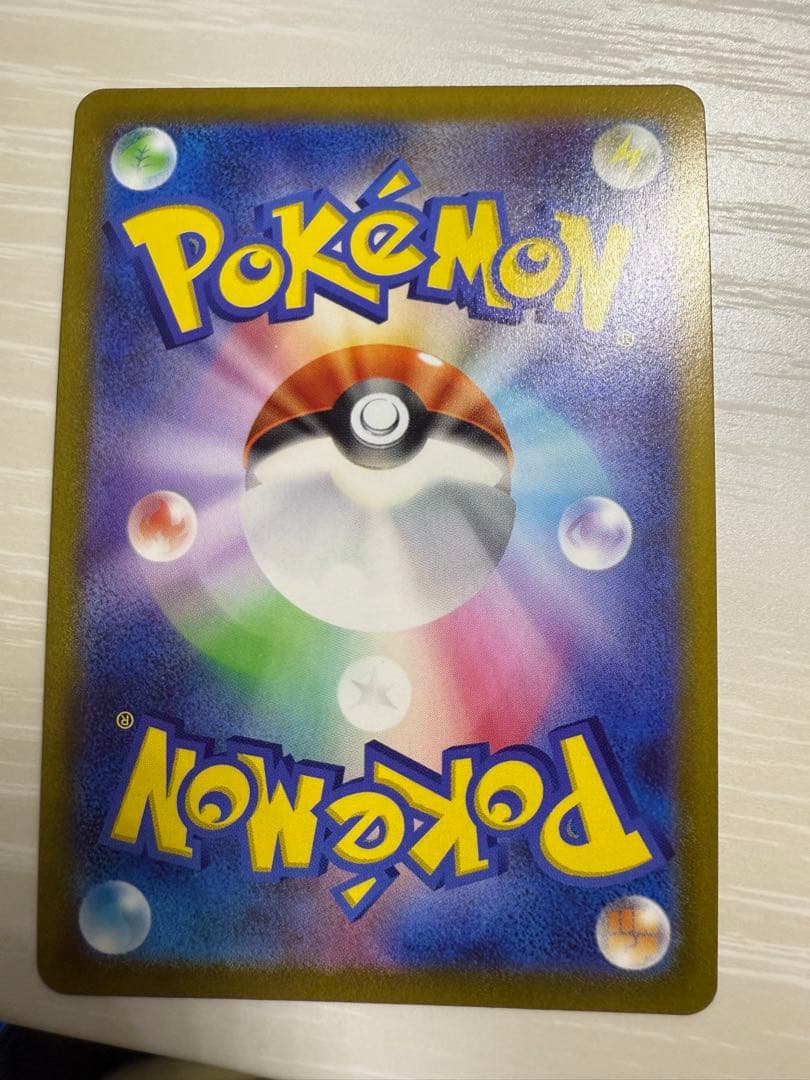 ミュウツー まとめ売り　5枚　ポケモンカード