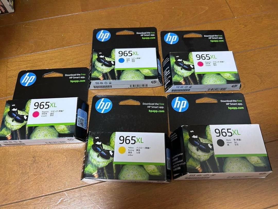 HP 965XL インクカートリッジ 5個セット