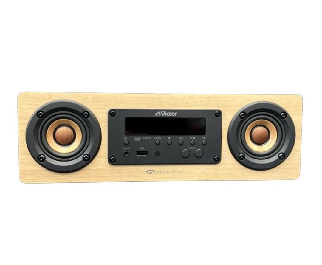 ビクター　EX-DM10　WOOD CONE Victor