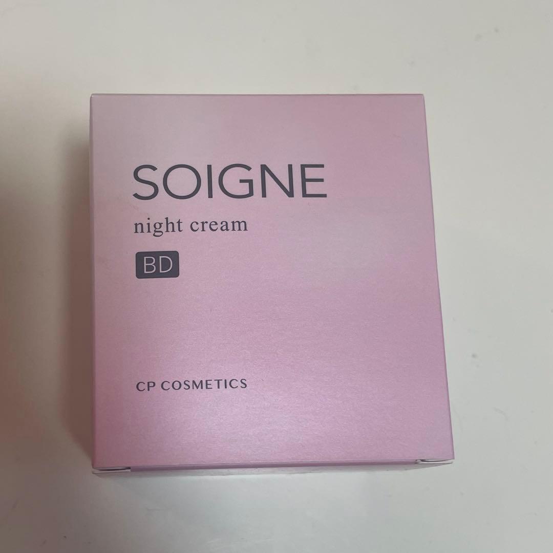SOIGNE ナイトクリーム