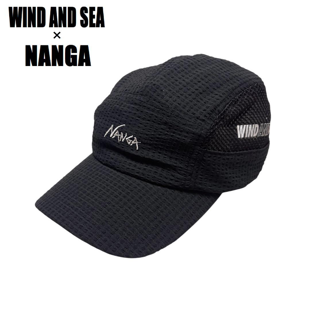 ナンガ × ウィンダンシー メッシュキャップ 未使用 黒 ブラック
