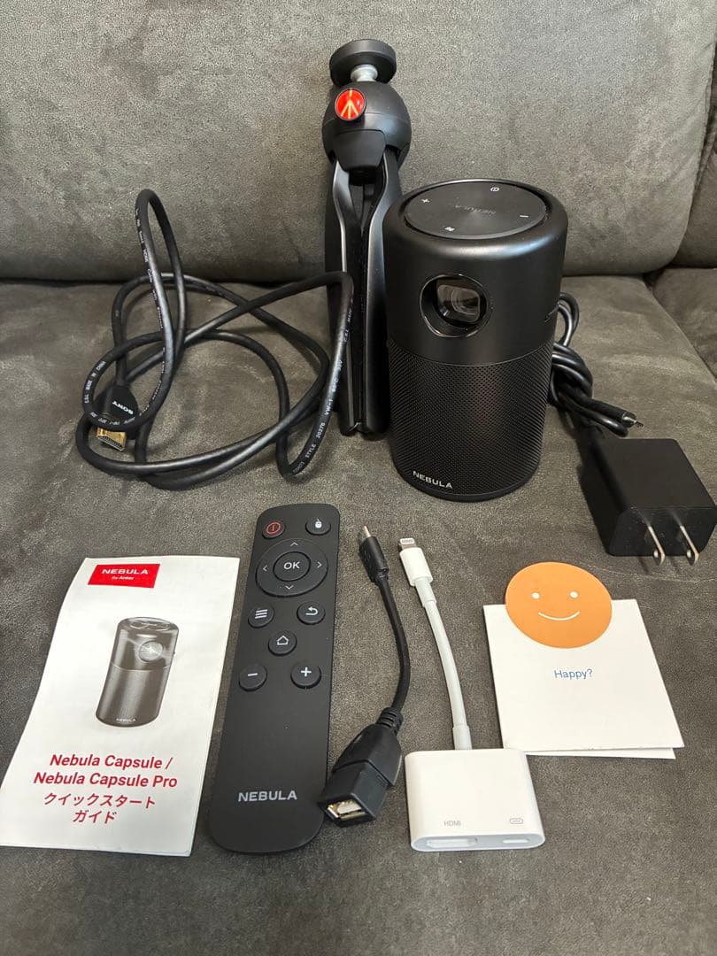 NEBULA ANKER Capsule &スタンド一式