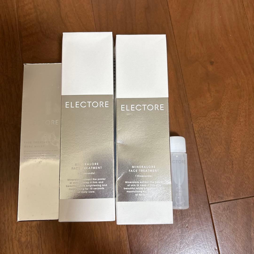 エレクトーレフェイストリートメント200g×2本 100g×1本