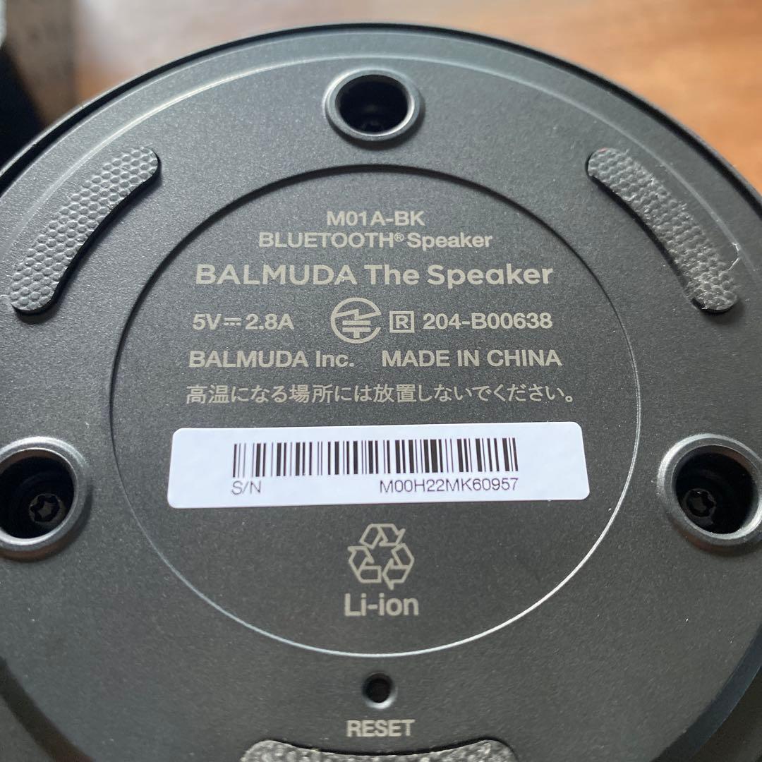 バルミューダ ザ・スピーカー ブラック Bluetoothスピーカー