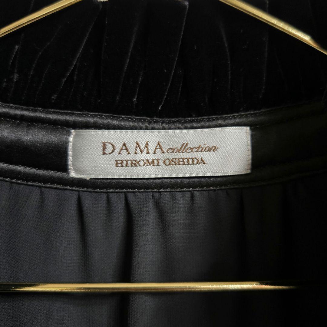 ダーマコレクション ヒロミヨシダ シルクベロアワンピース ブラック LL