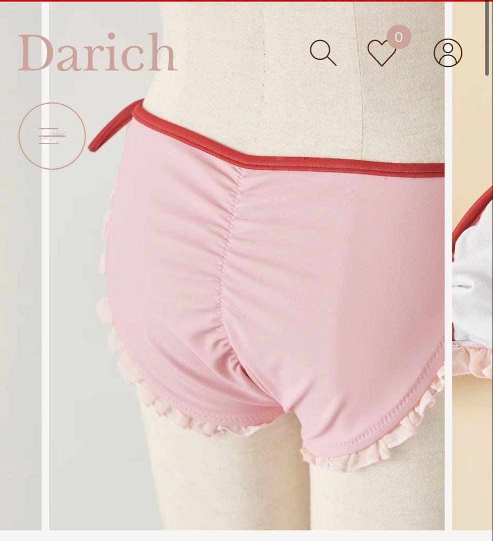 ダーリッチ フリルデザインラインビキニ PNK