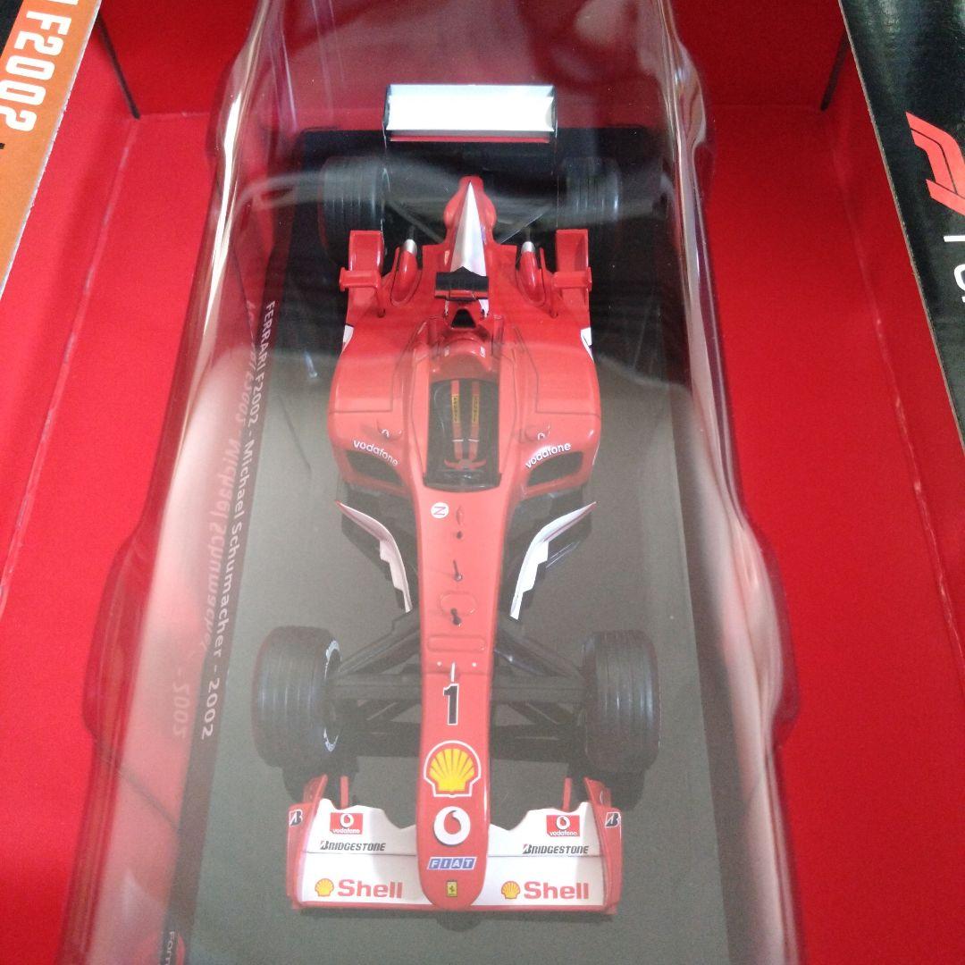 【最終価格】1/24隔週刊ビックスケールF1コレクション フェラーリ4台セット