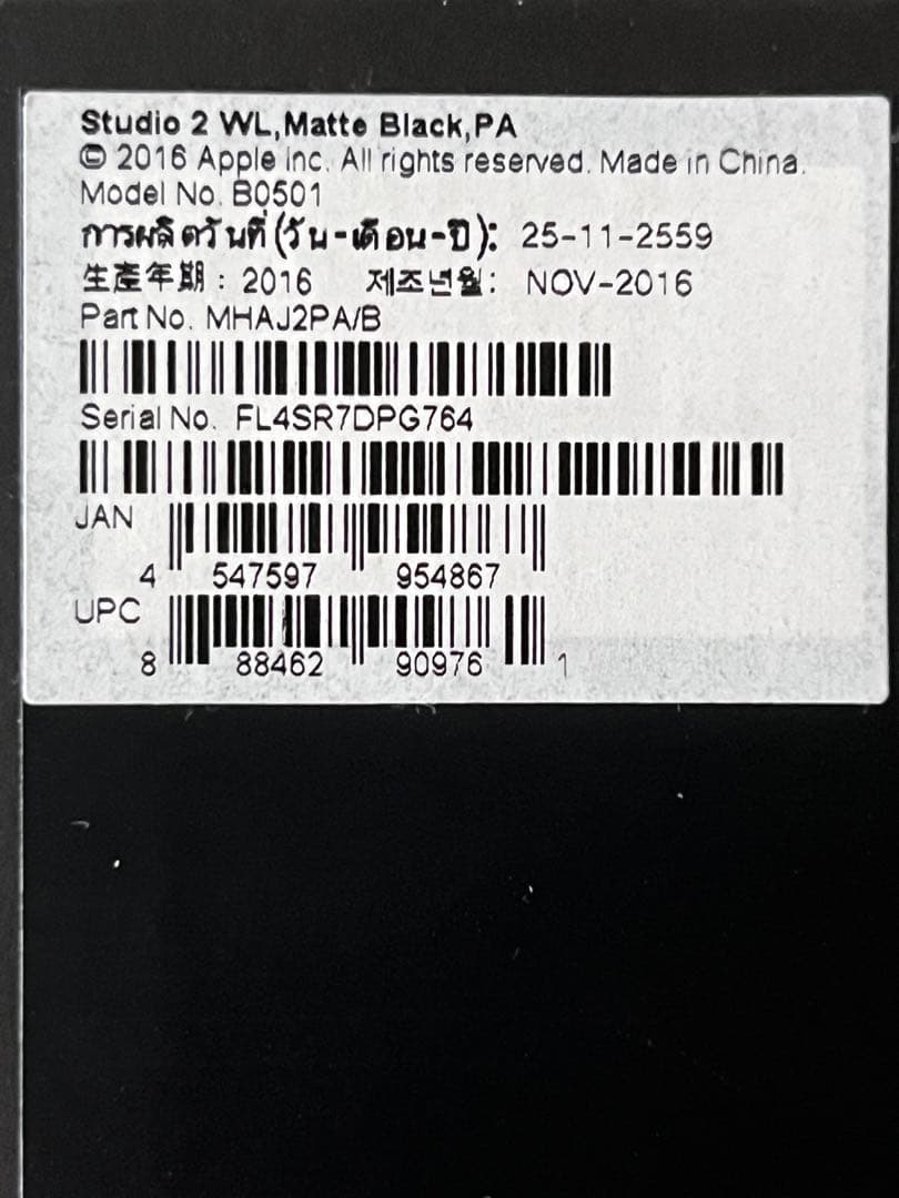 [ジャンク] Beats STUDIO Wireless MBLK