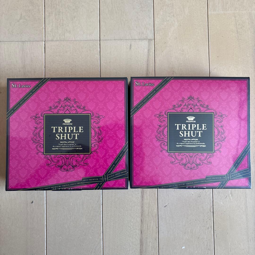 TRIPLE SHUT トリプルシャット2個セット