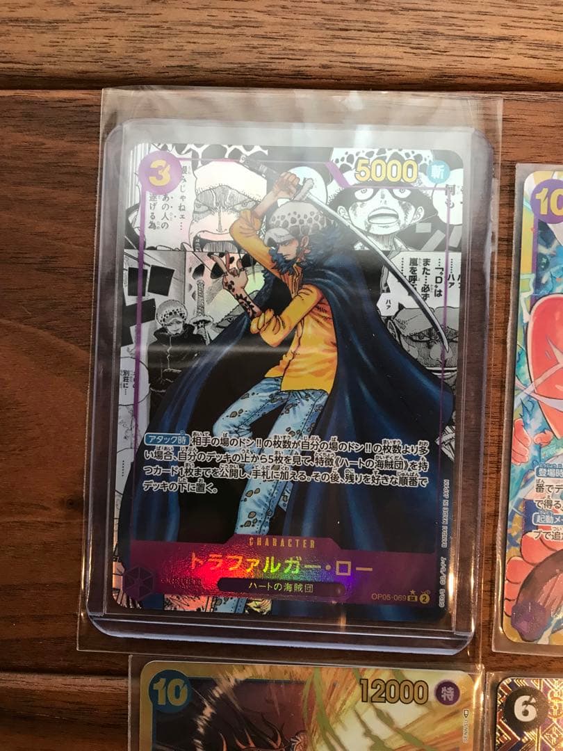 超美品　ONE PIECE ワンピース　カード　コミパラ　パラレル　18枚セット