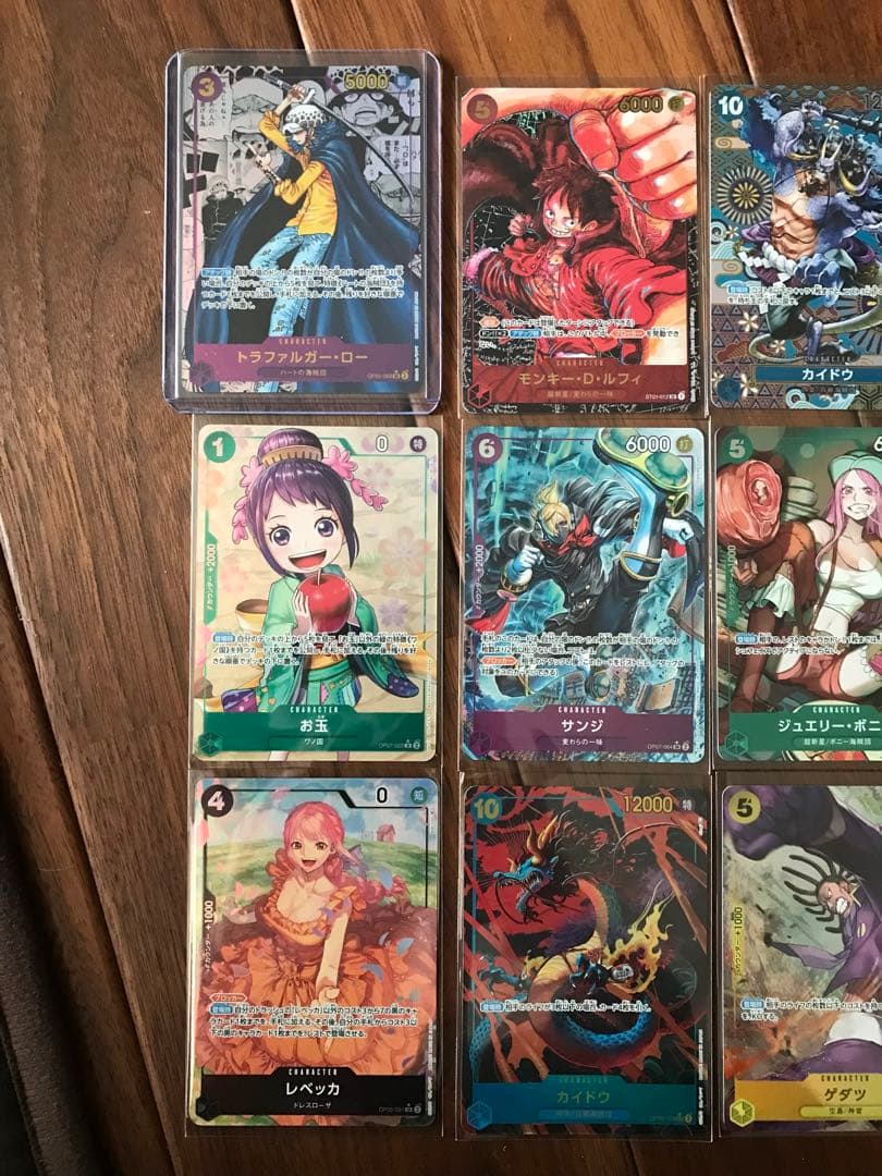 超美品　ONE PIECE ワンピース　カード　コミパラ　パラレル　18枚セット