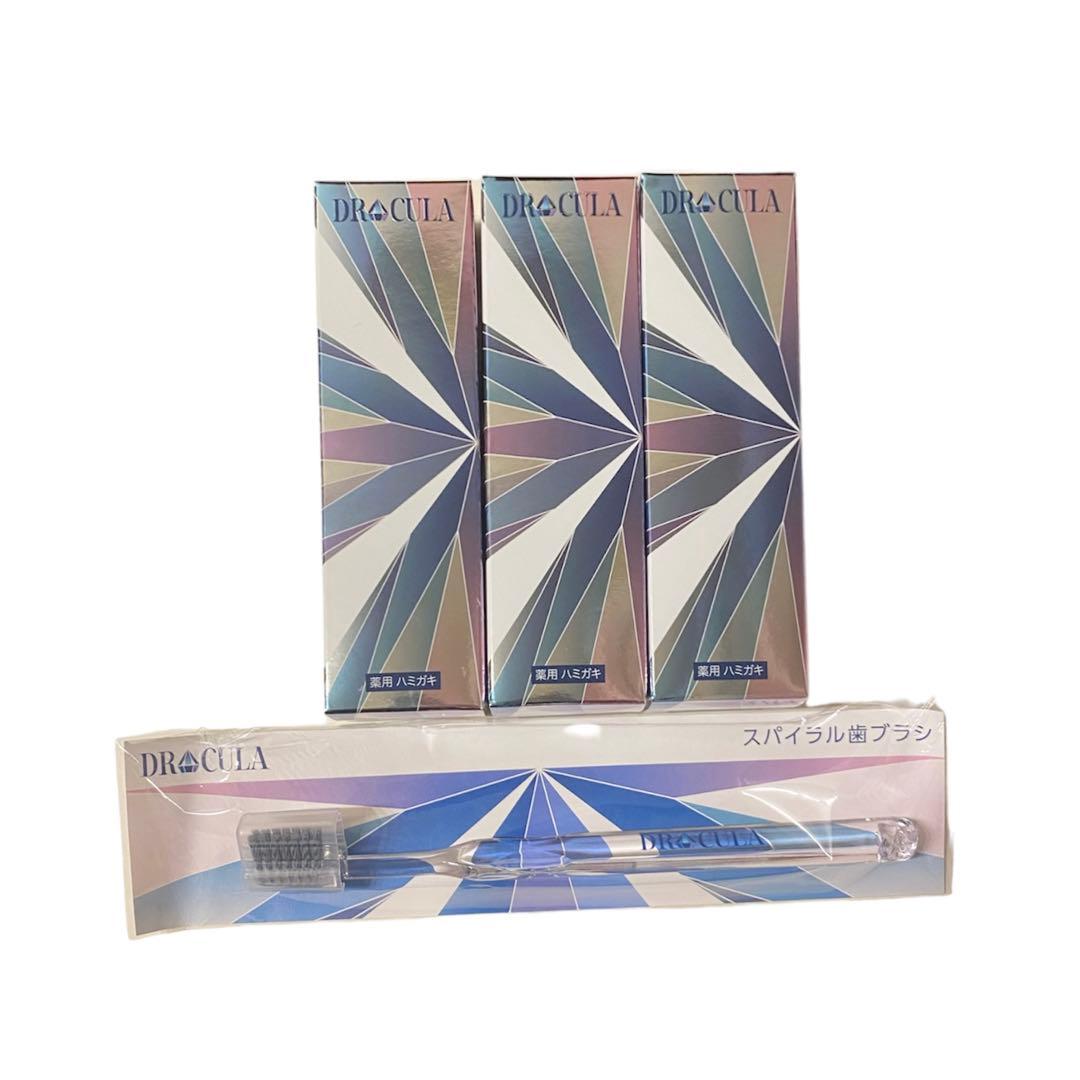 3本　ドクターキュラ　DRCURA 薬用ホワイトニングジェル 薬用歯みがき