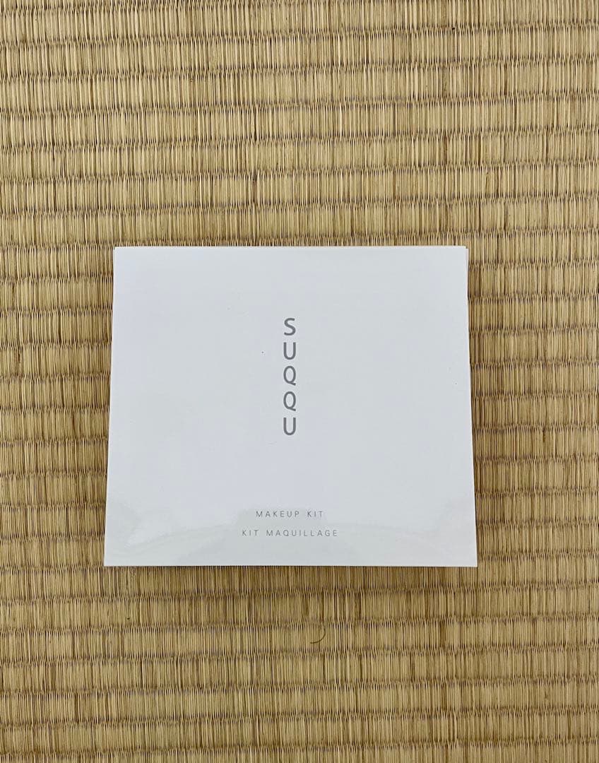 SUQQU メイクアップキット 舜華