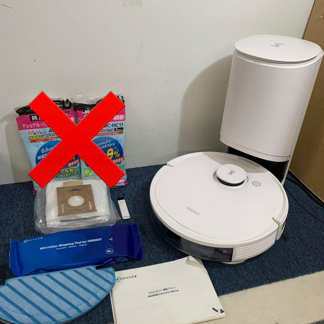 ロボット掃除機 DEEBOT 水拭き 強力吸引 吸引清掃 DLN11-31