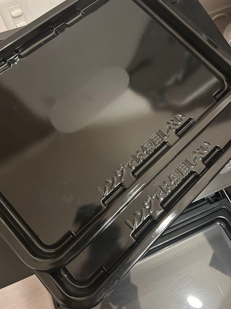 【ジャンク】HEALSIO（ヘルシオ） グレー ダークメタル AX-RA20-H