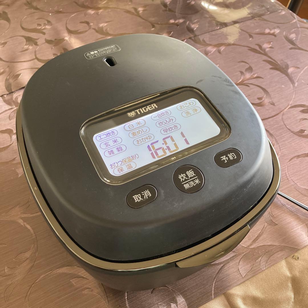 TIGER IH炊飯器 JPL-A型　2020年製