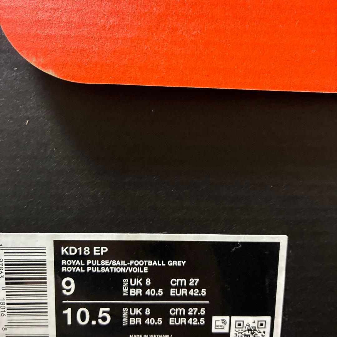 バスケットシューズKD18EP 27cm