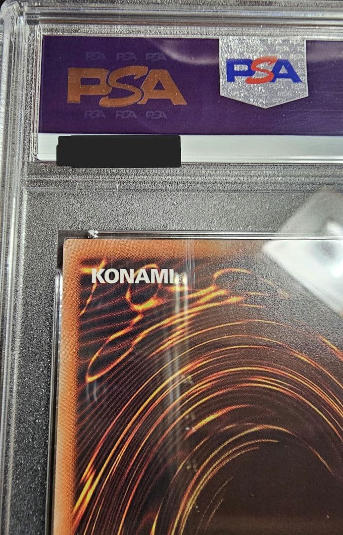 遊戯王 ブラックマジシャンガール 20thシークレット PSA10