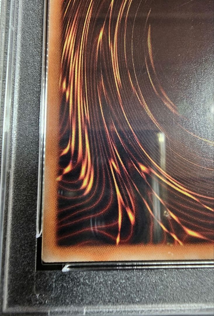 遊戯王 ブラックマジシャンガール 20thシークレット PSA10