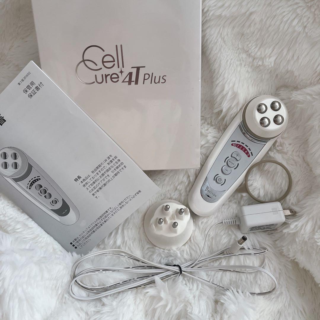 【セルキュア4Tプラス】自宅でエステ級ケア 美品/訳あり