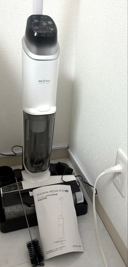 【美品】Dreame K10 Proコードレス掃除機 水拭き 説明書・付属品あり