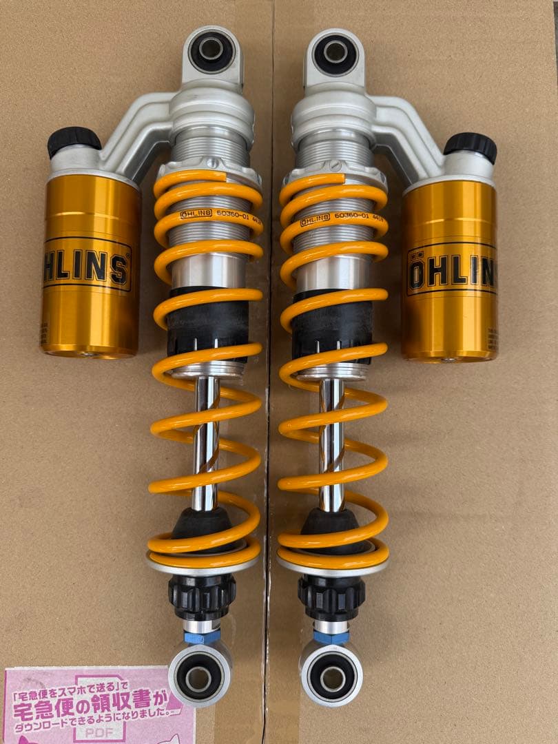 モンキー125 【ÖHLINS 】オーリンズリアサスペンション