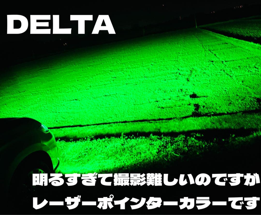 LED H8 H11 H16 超爆光　ワンオフ　レーザーグリーン　直視厳禁