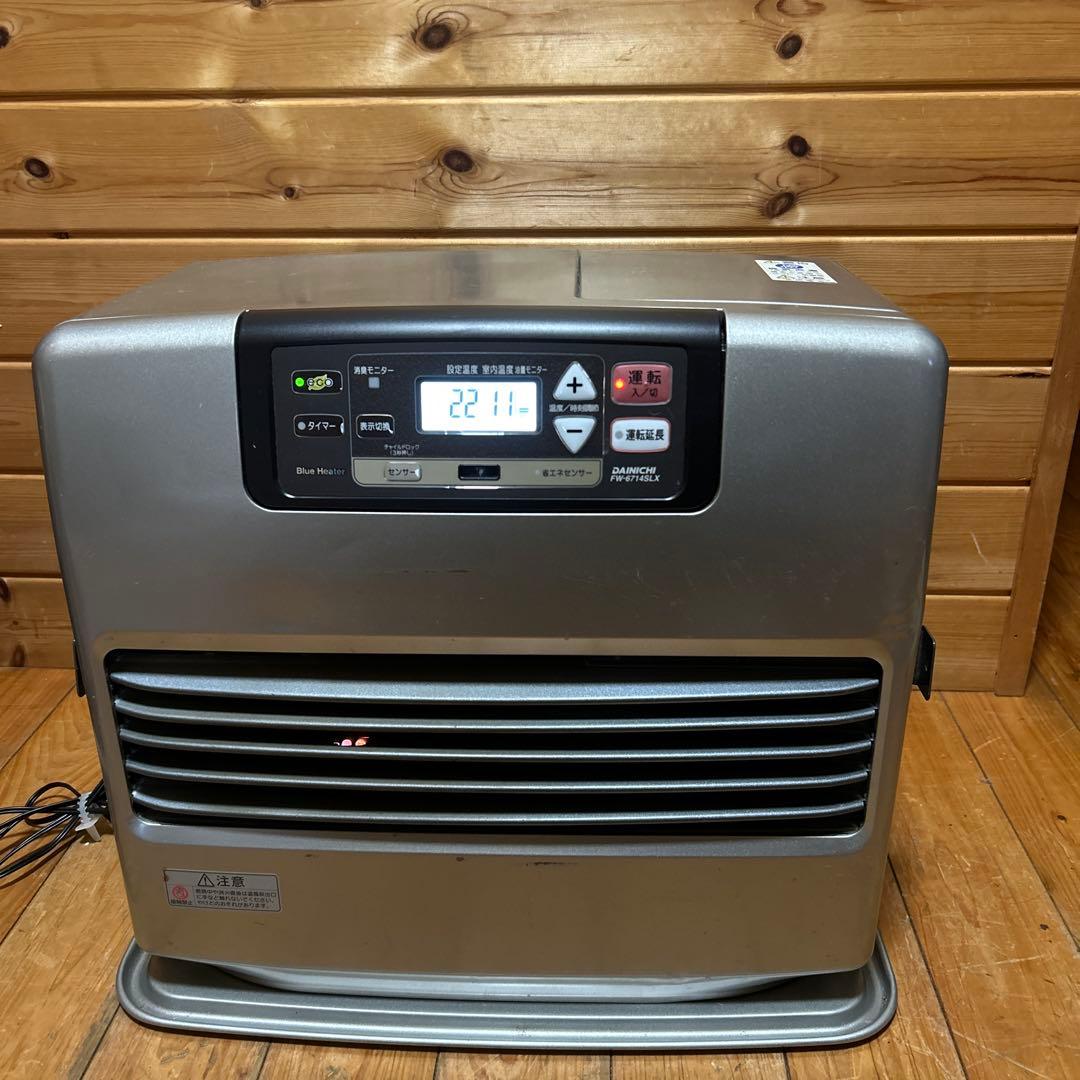 DAINICHI FW-61714SLX 石油ファンヒータータンク9L￼