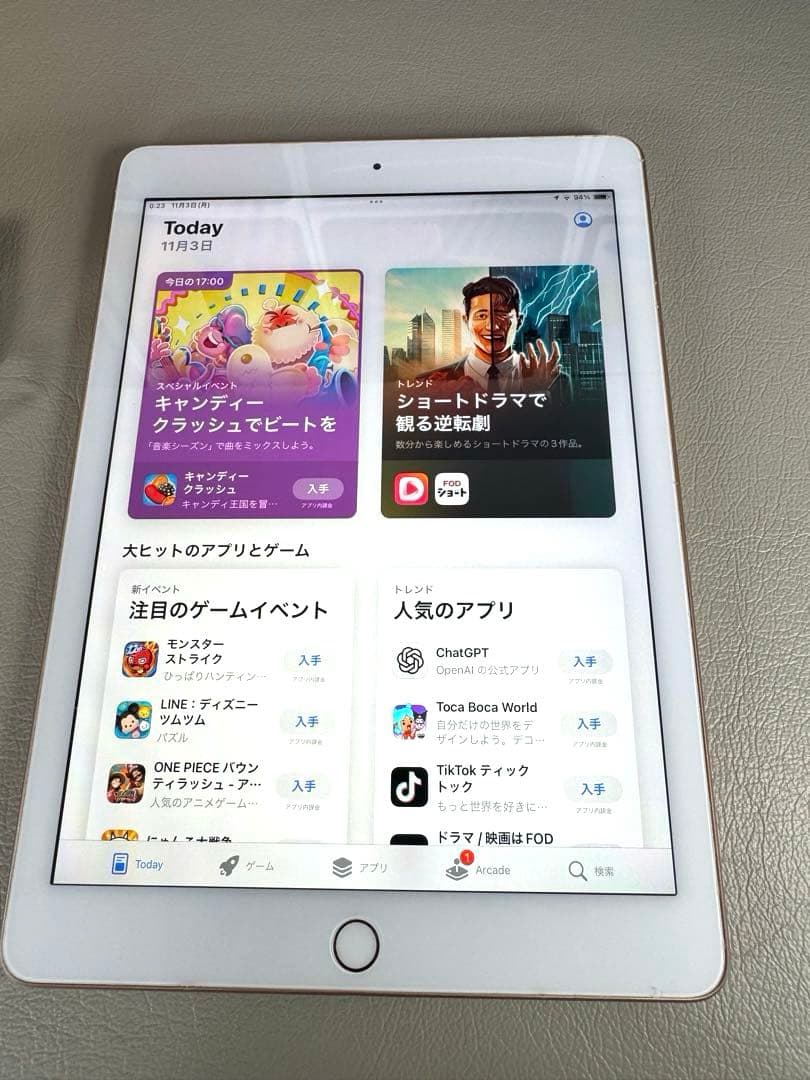 YouTube 動画視聴　お勉強アプリ　専用に　iPad 作動確認済み