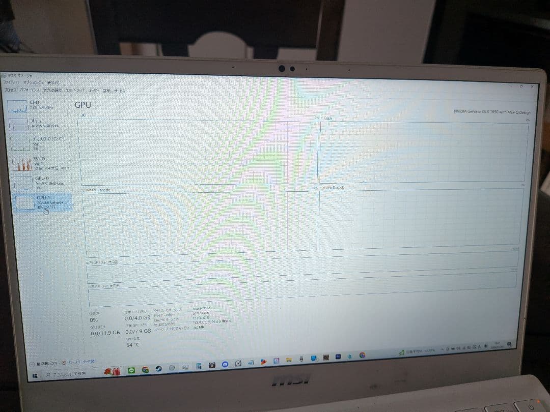MSI ノートPC 14インチ。据え置きで使用推奨。ゲーム、動画編集可。