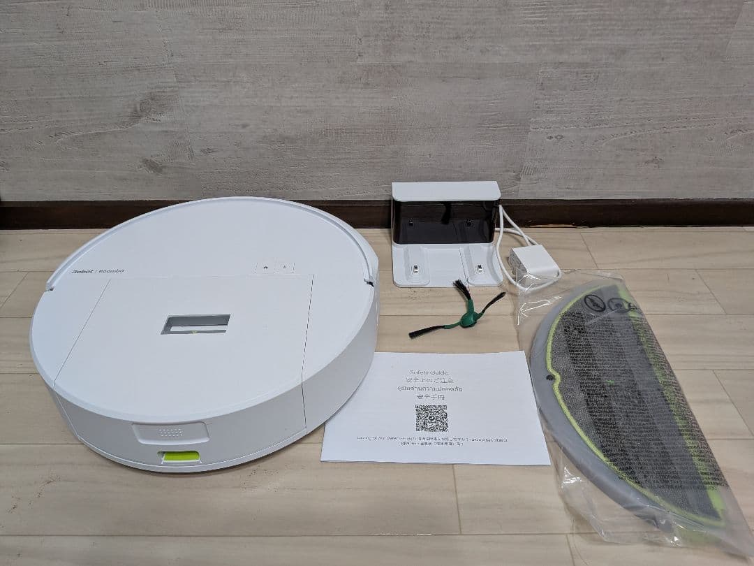 《試運転のみ》Roomba 205 DustCompactor