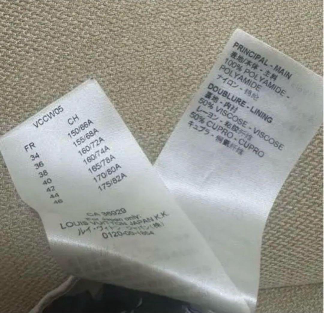 Louis Vuitton モノグラムショートパンツ