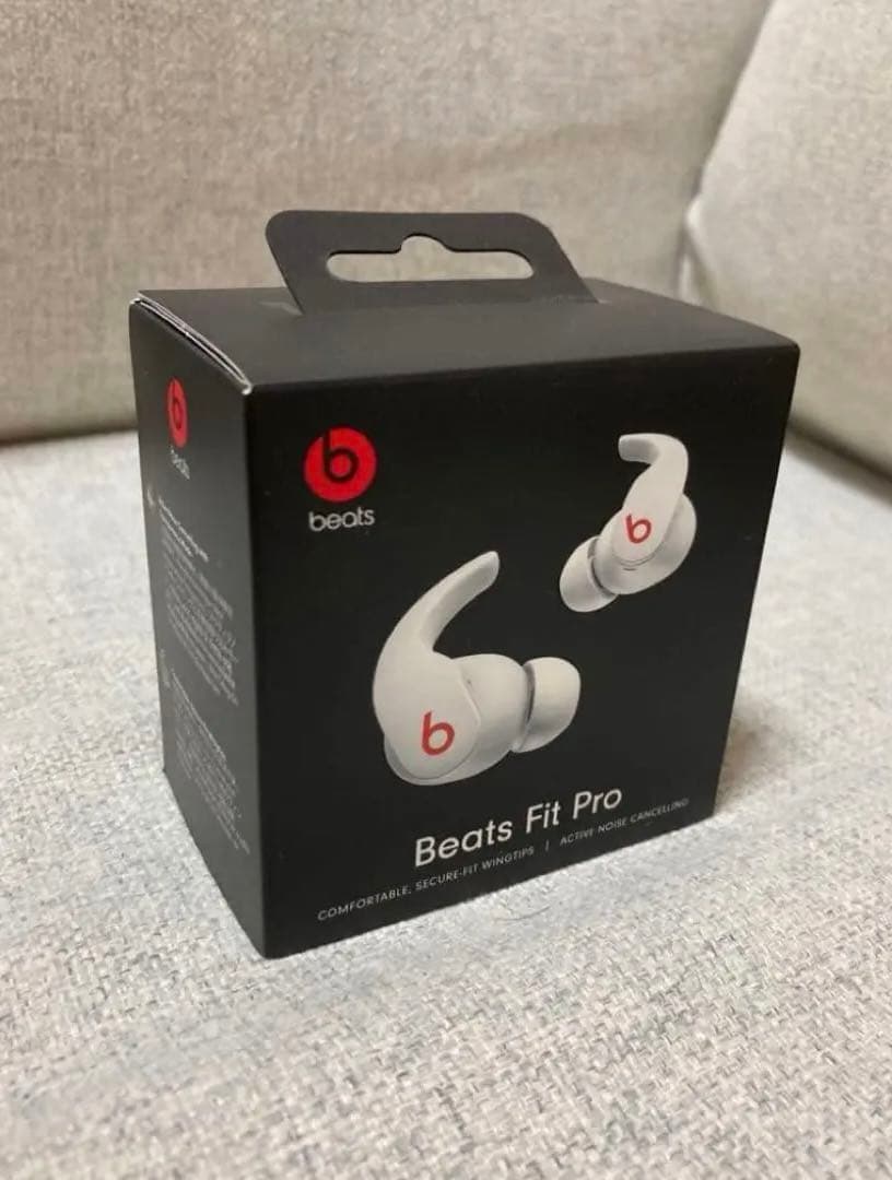 未開封 Beats Fit Pro ワイヤレスイヤホン ホワイト　 国内正規品