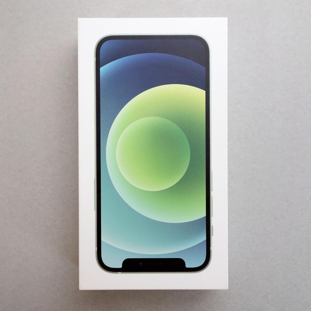 iPhone12 mini 256GB グリーン SIMフリー 初期化済み